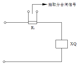抽取分、合閘線圈電流信號(hào)原理圖