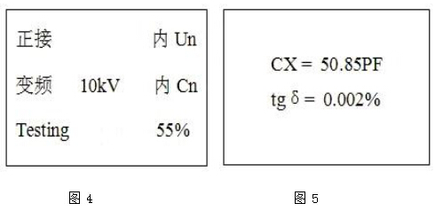 絕緣油介質(zhì)損耗測試儀操作步驟